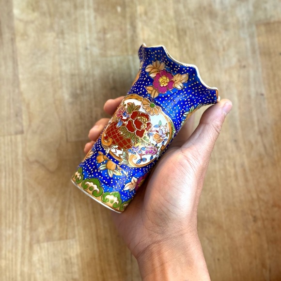Vintage Korean Floral Vase - Picture 1 of 8